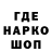 Кетамин VHQ Kieknight