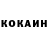 Первитин кристалл Kip Pro