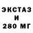 Кетамин VHQ dederetre