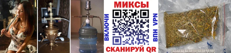 хочу наркоту  Сусуман  БУТИРАТ 99% 