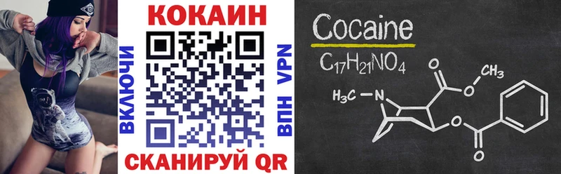 MEGA зеркало Сусуман Cocaine Боливия