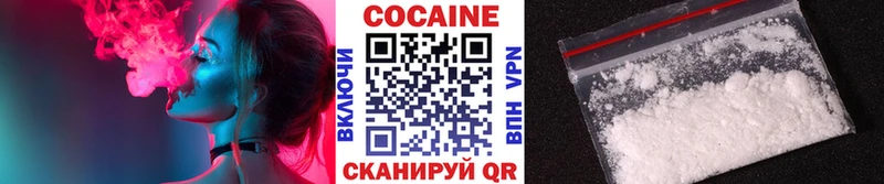 КОКАИН Columbia Сусуман