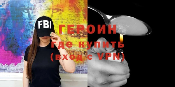 Альфа ПВП Абинск