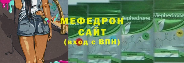 Альфа ПВП Абинск