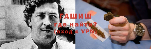 шишки Алексеевка