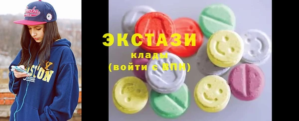 шишки Алексеевка