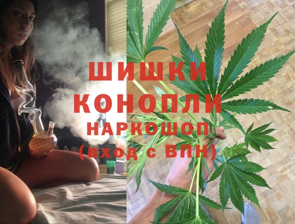 Альфа ПВП Абинск