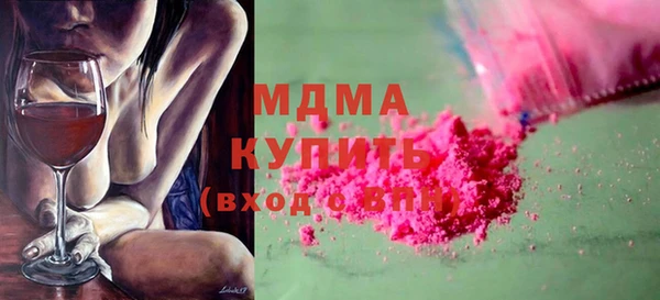альфа пвп VHQ Алзамай